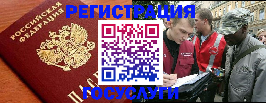 форма 3 в Лангепасе